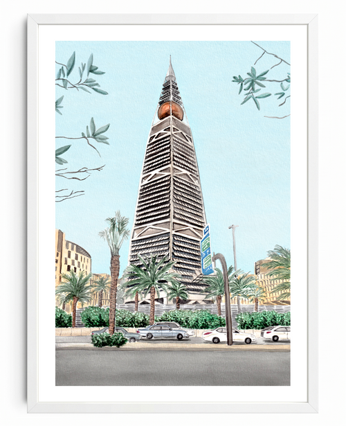 Al Faisaliyah