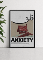 Anxiety