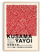 Koi I