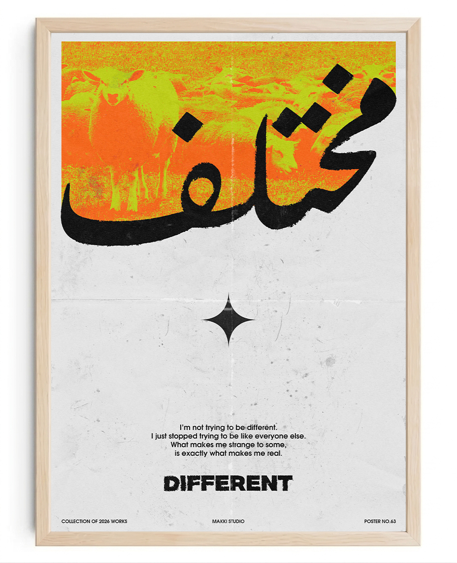 Different
