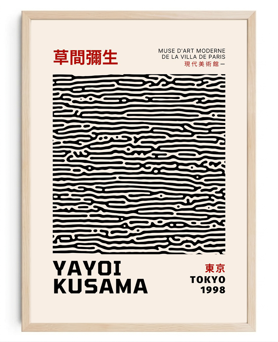 Kusama Waves