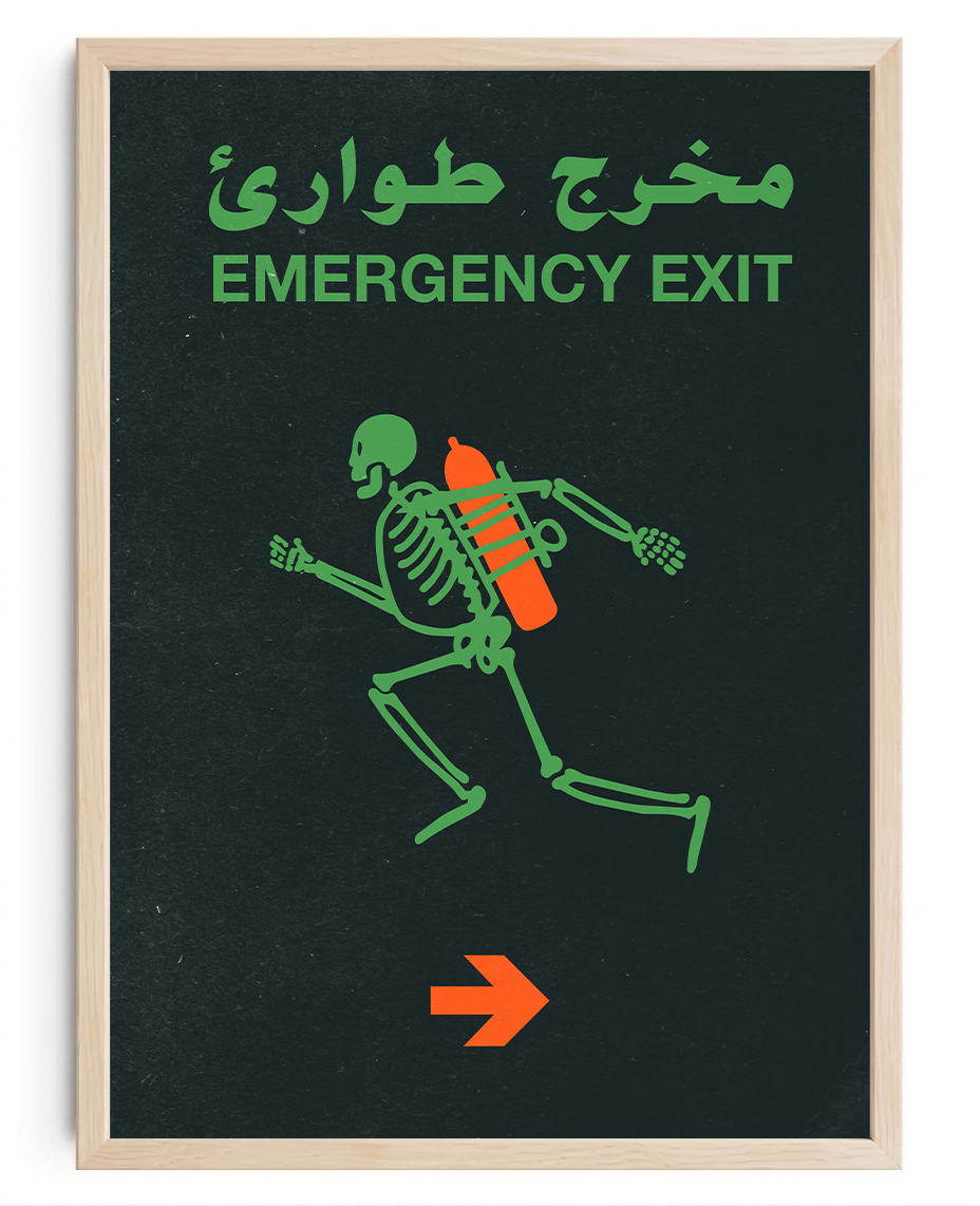 Emergency Exit