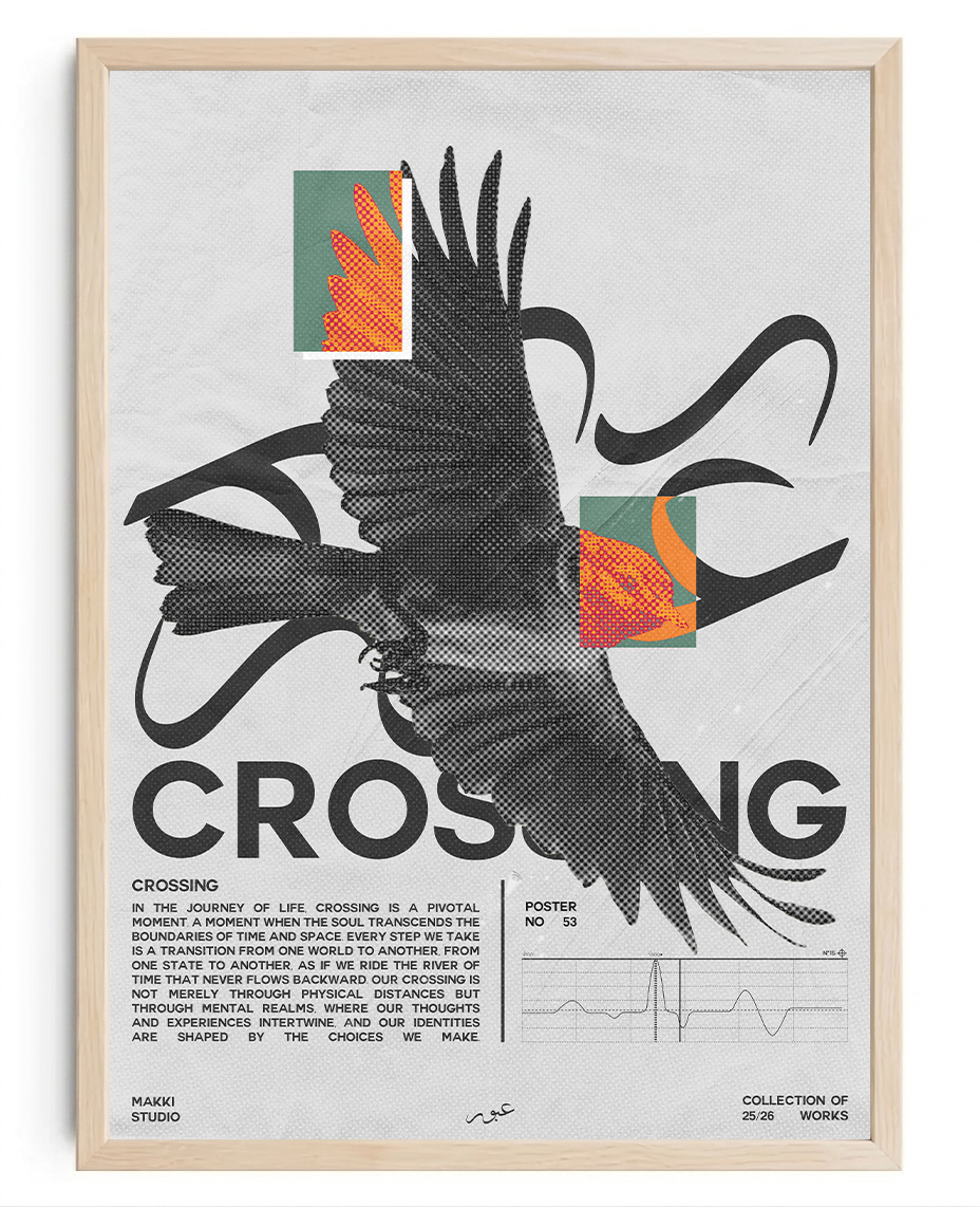 Crossing