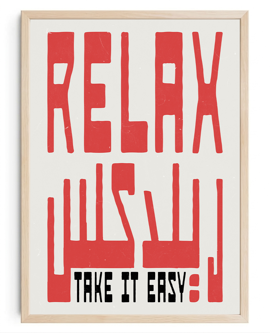 Relax