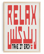 Relax