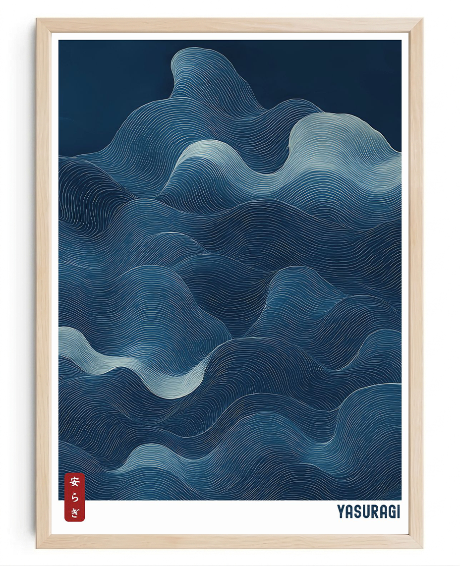 Calm Tides