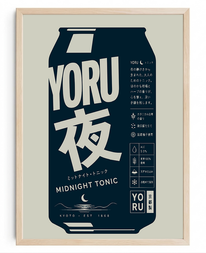 Yoru