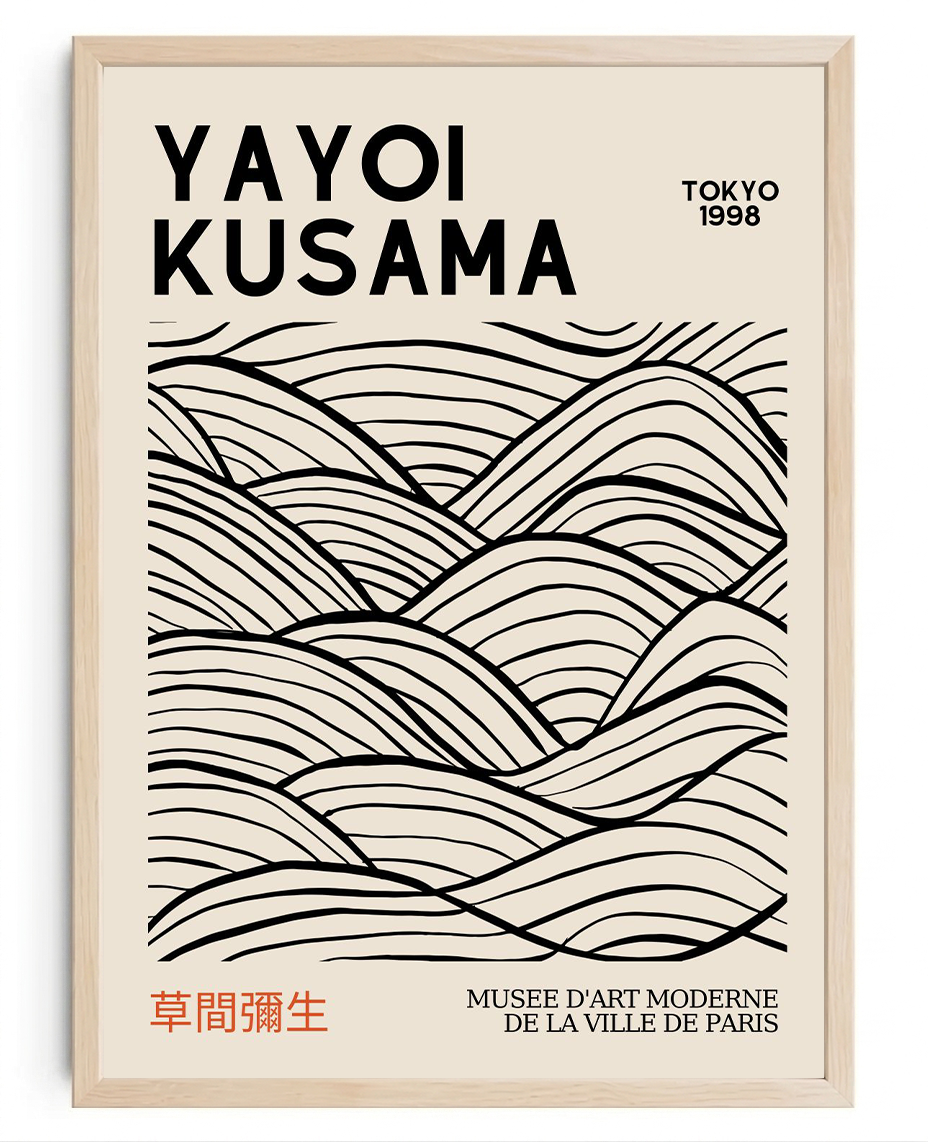 Kusama Landscape