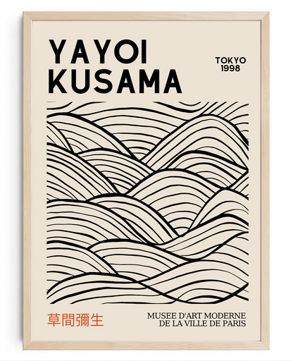 Kusama Hillscape