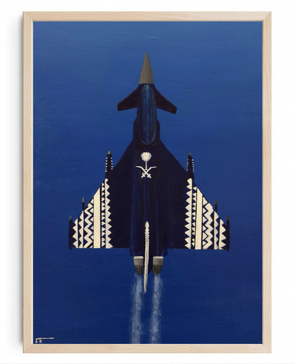 Saudi Air Force