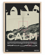 Calm