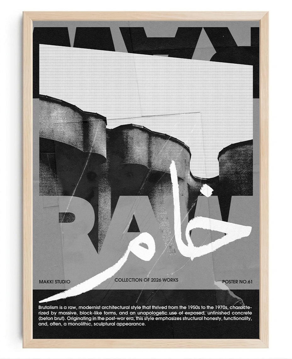 Raw