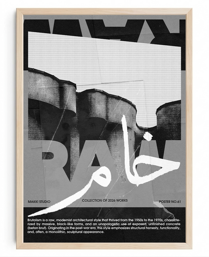 Raw