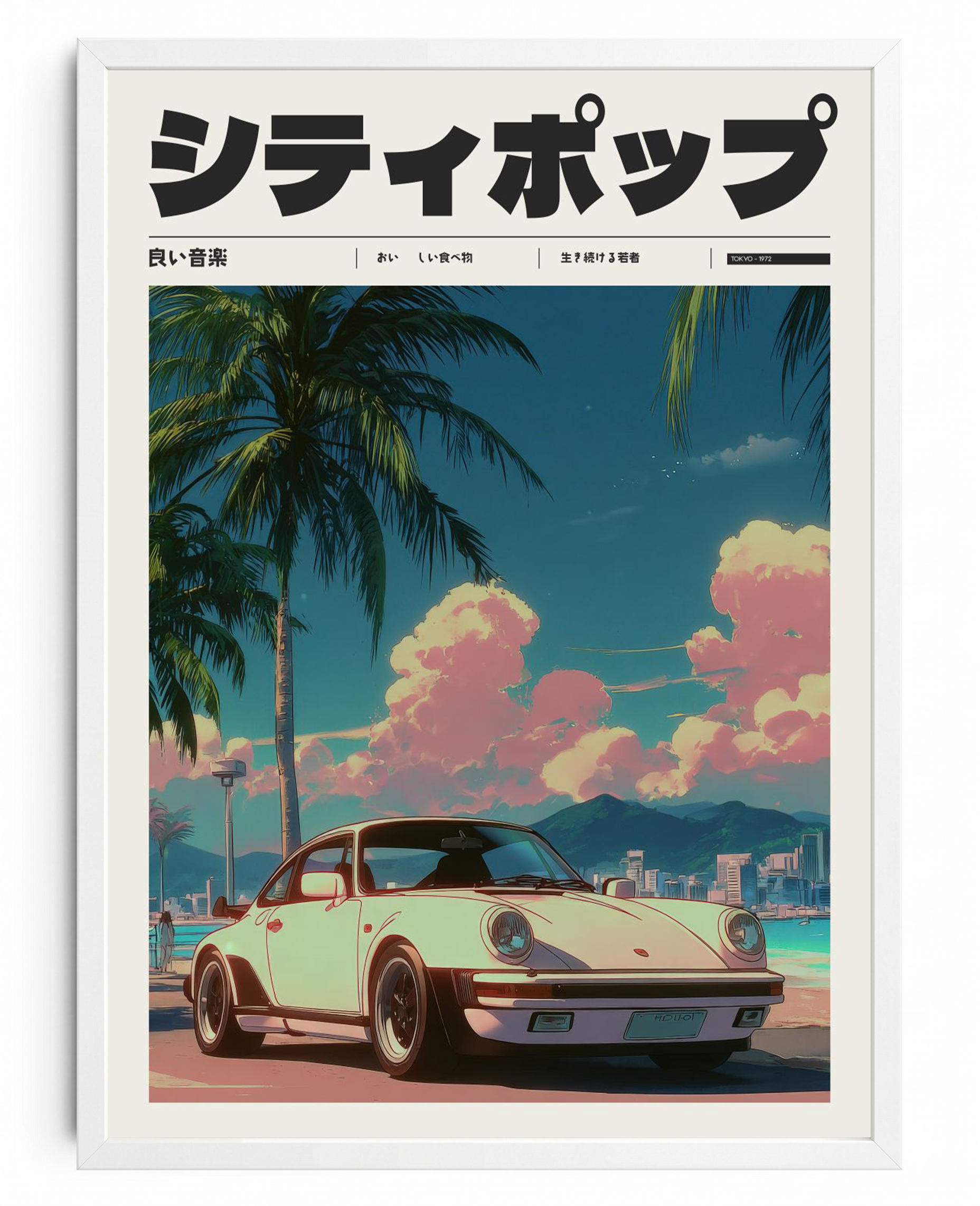 Palmwave 1987