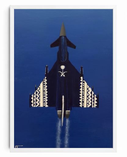Saudi Air Force