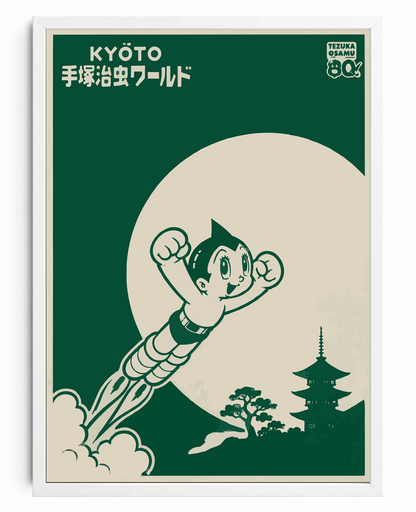 Kyoto