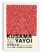 Koi I