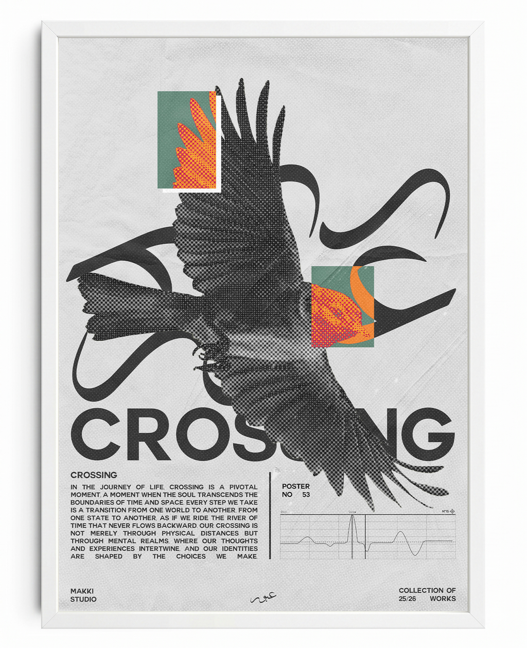 Crossing