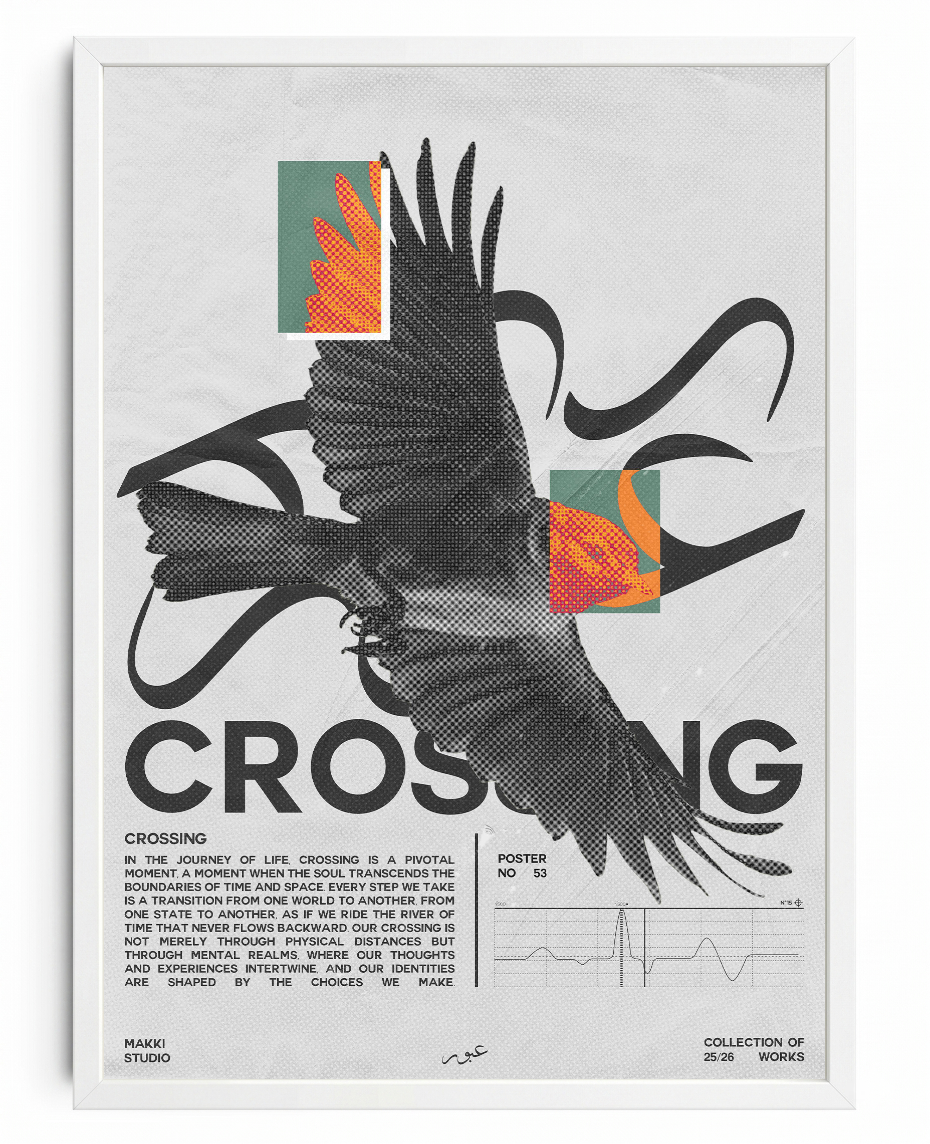Crossing