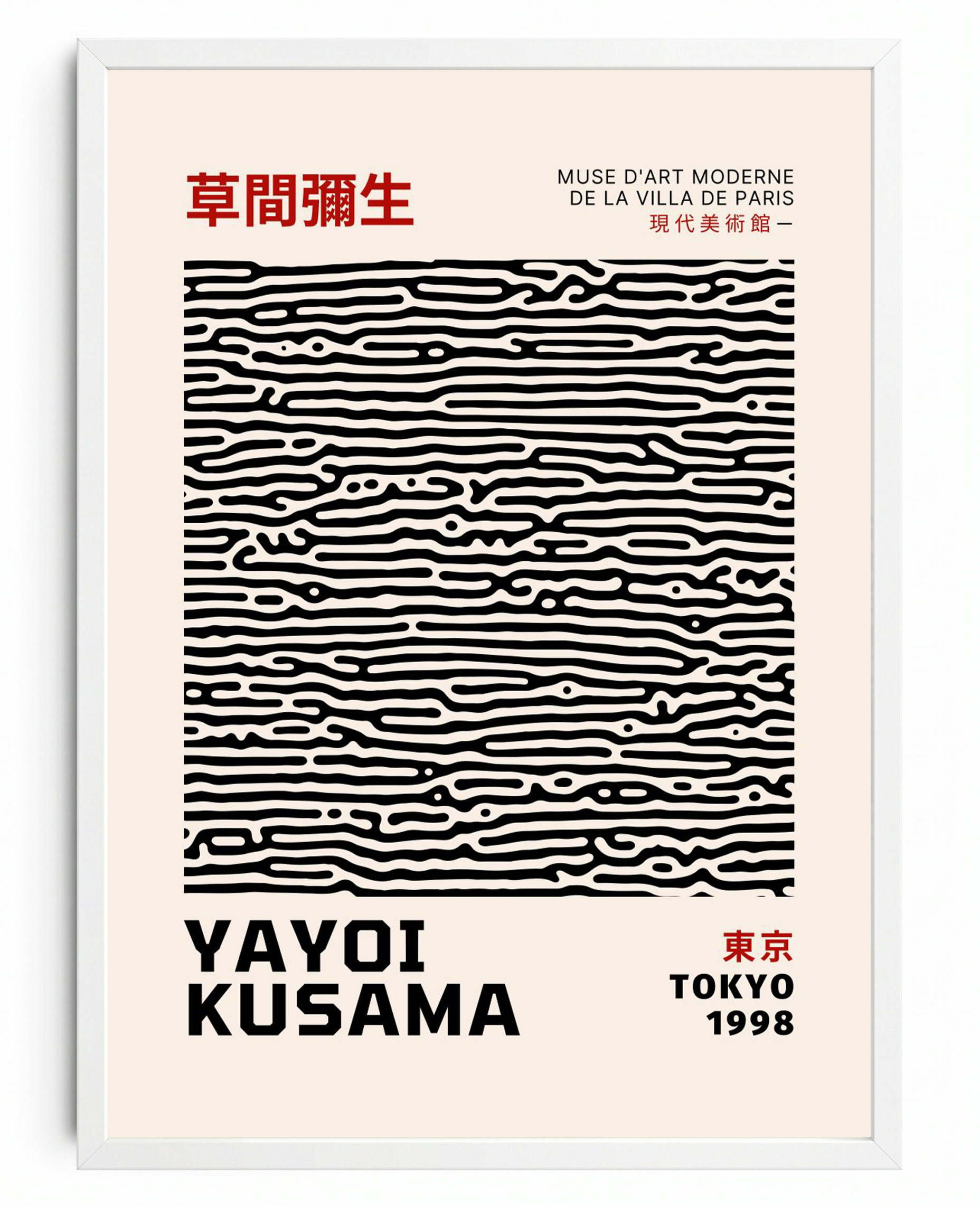 Kusama Waves