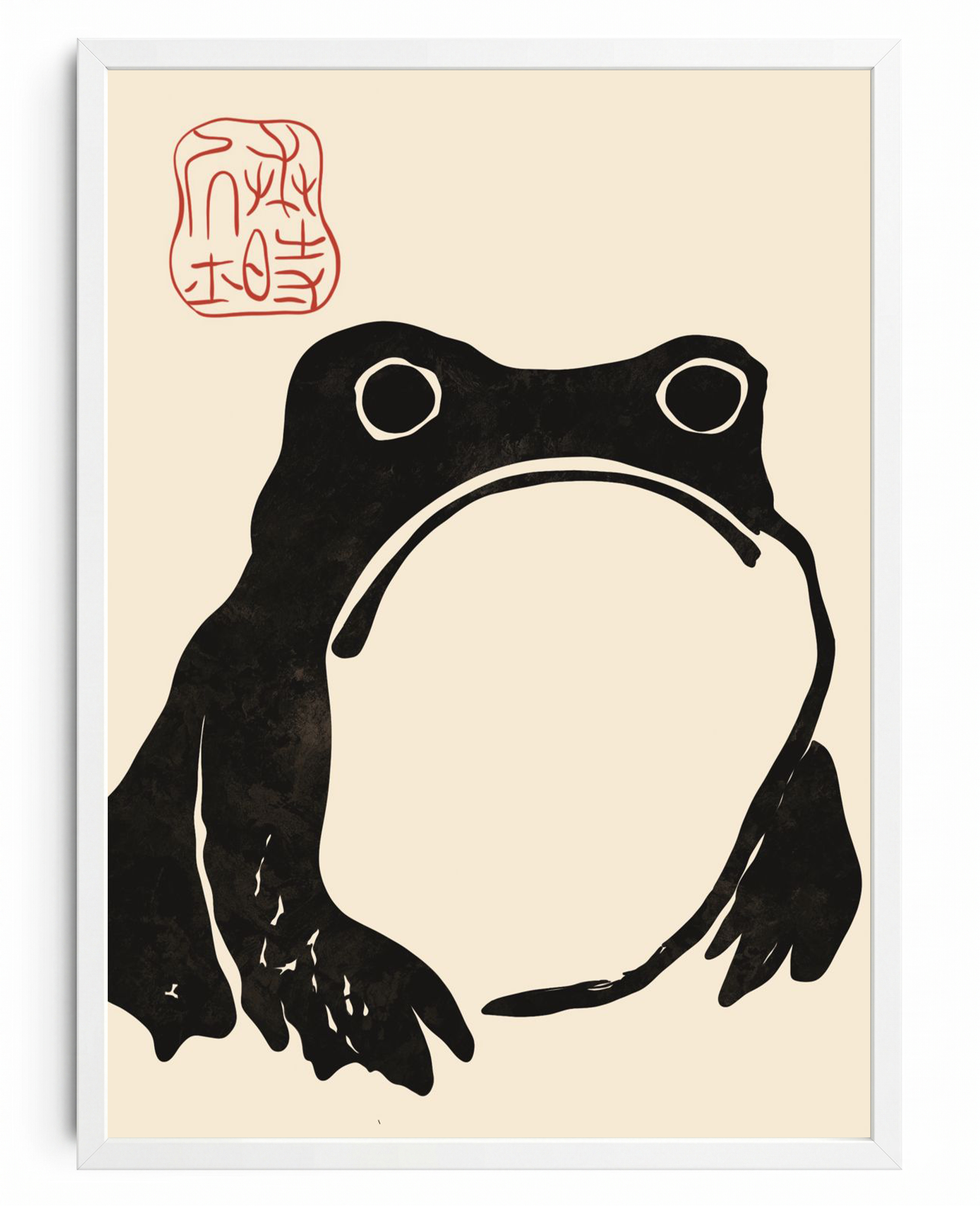 Grumpy Frog