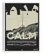 Calm