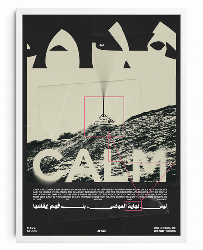 Calm