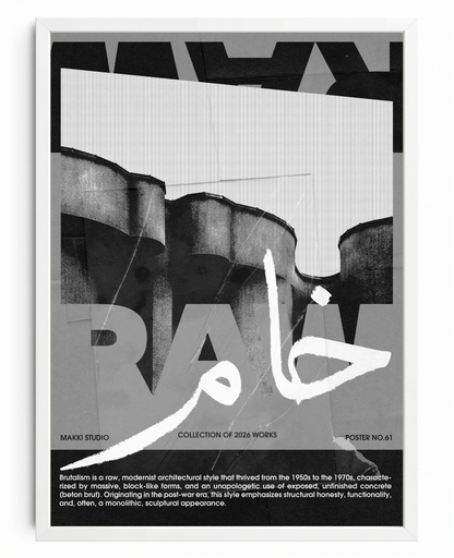 Raw