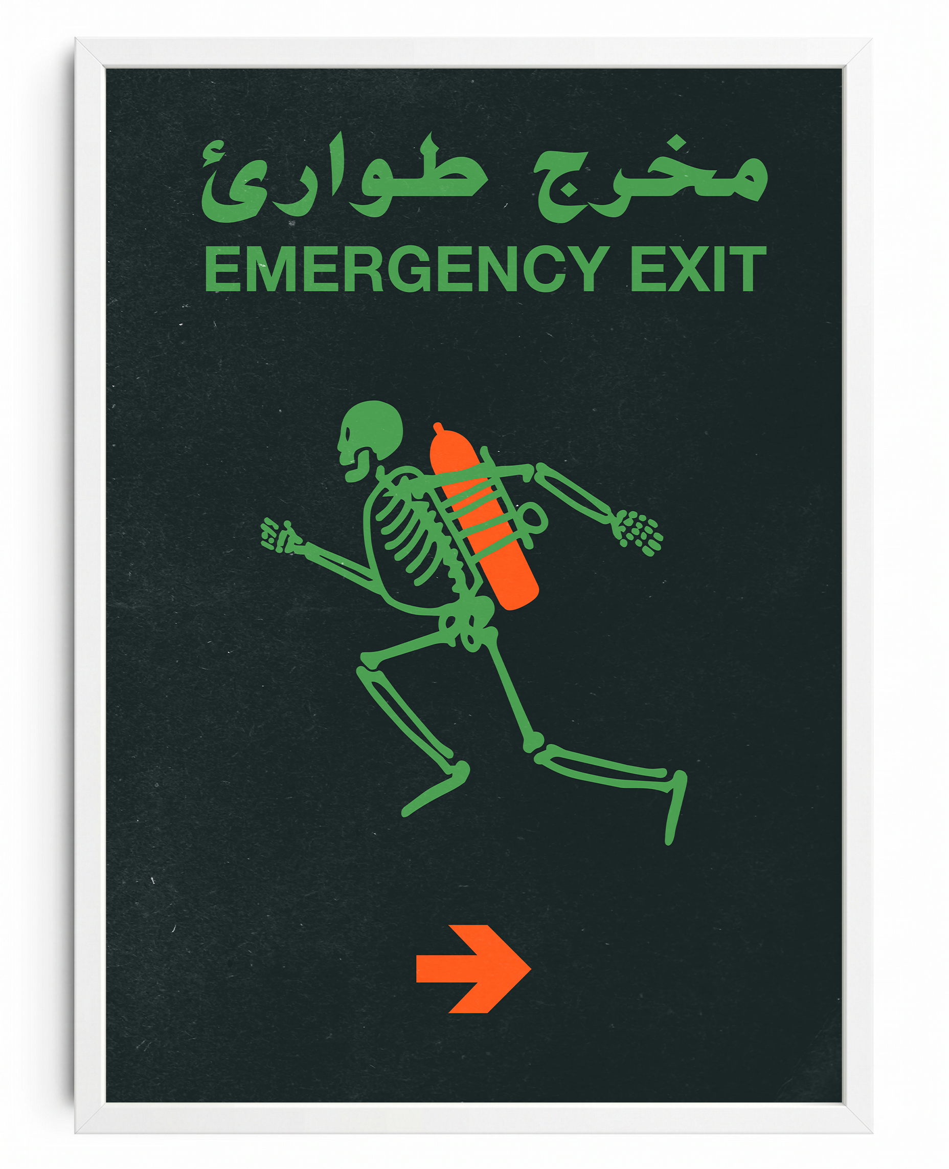 Emergency Exit