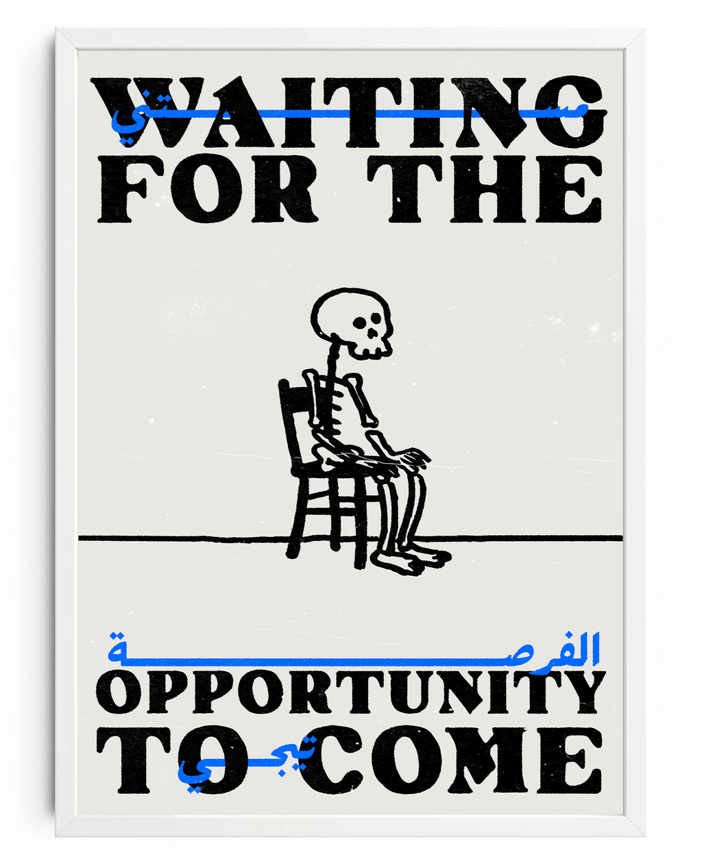 Opportunity