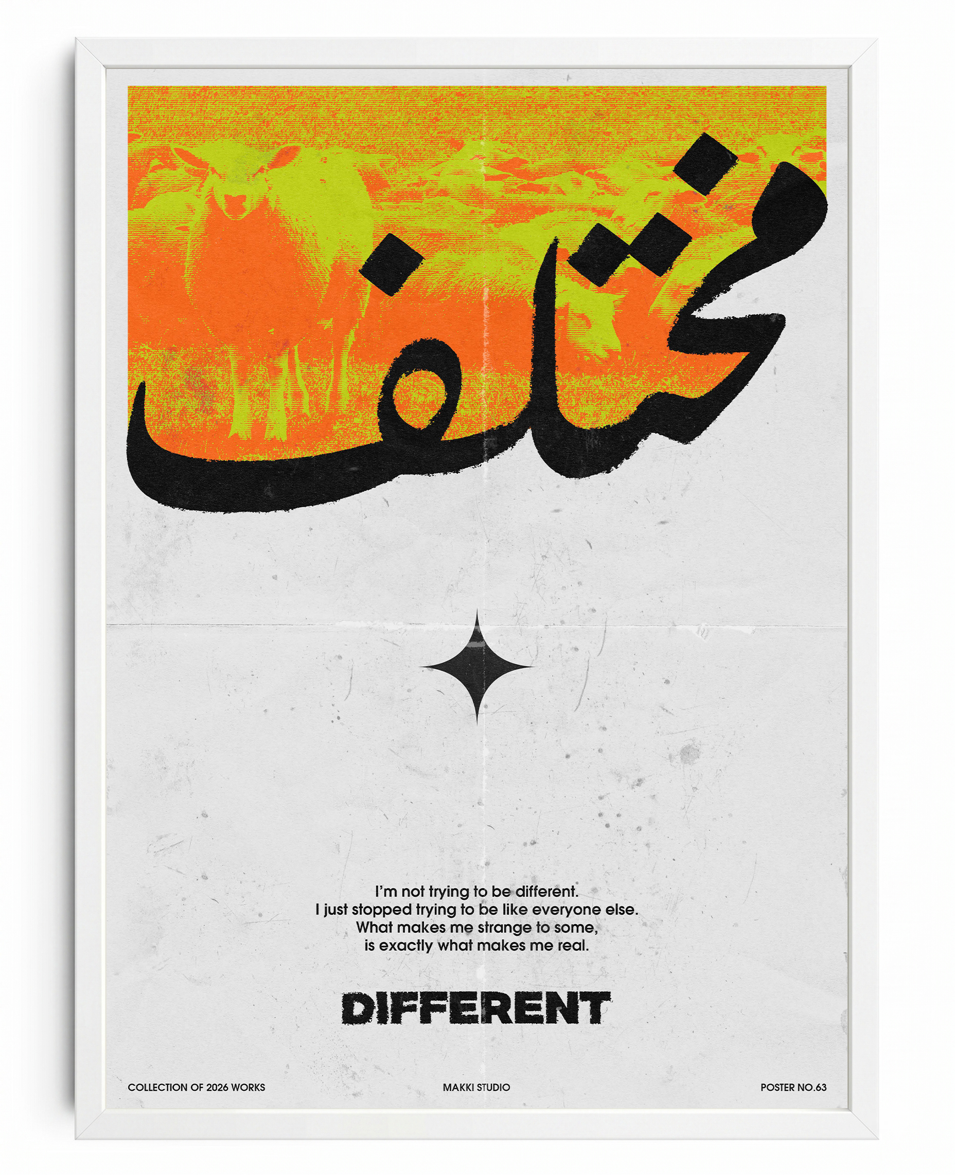 Different