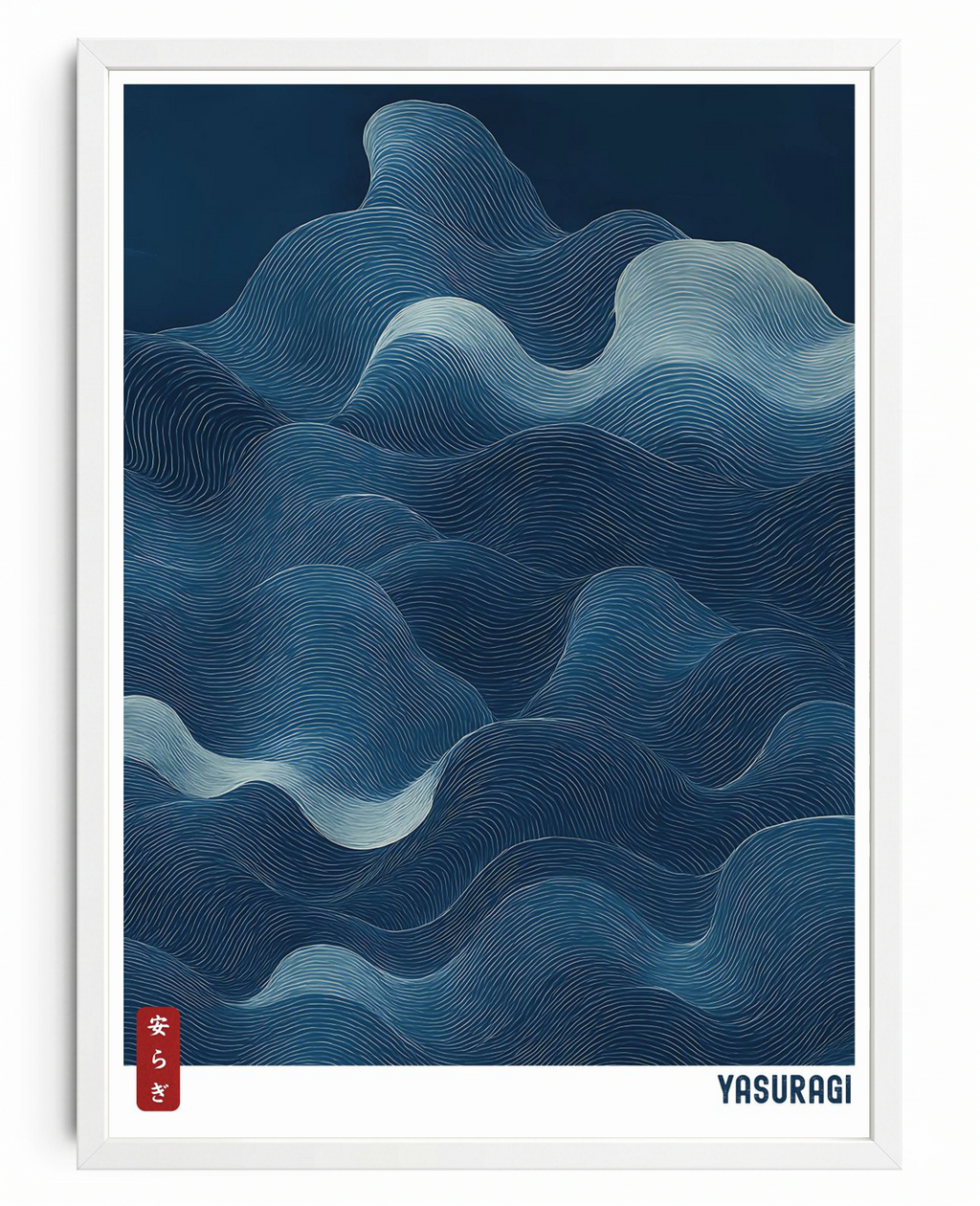 Calm Tides