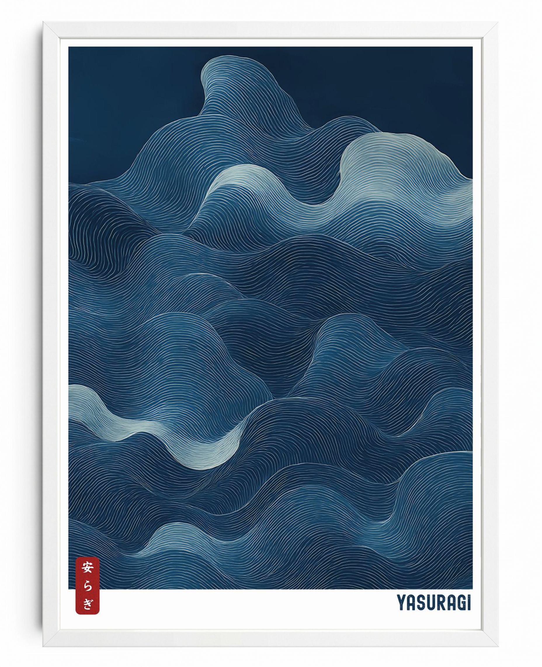 Calm Tides