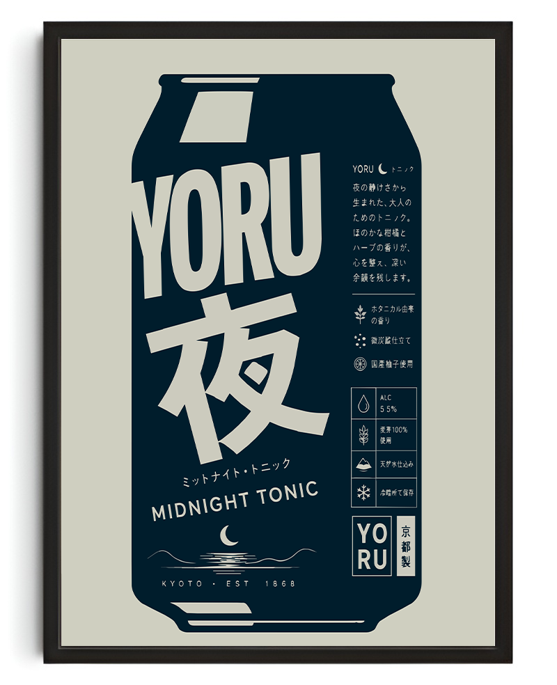 Yoru