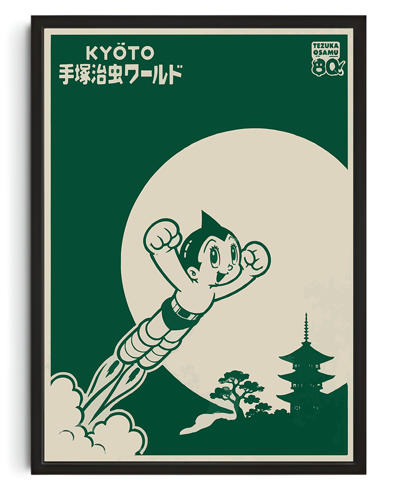 Kyoto