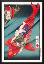 Embrace of the Red Guardian