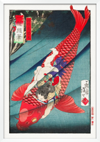 Embrace of the Red Guardian