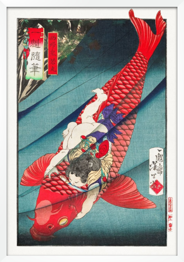 Embrace of the Red Guardian