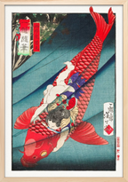 Embrace of the Red Guardian