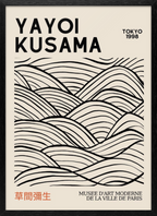 Kusama Hillscape