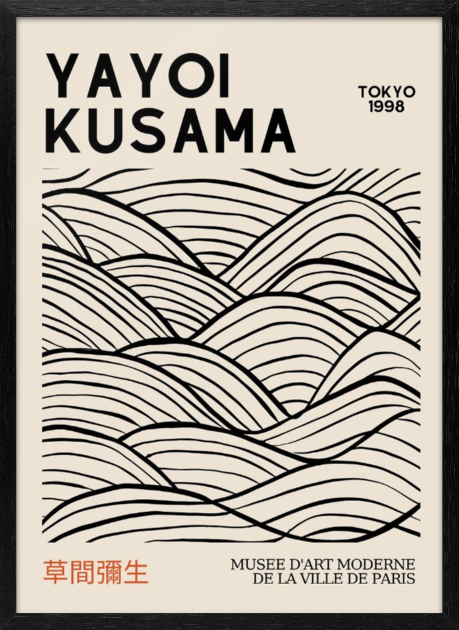 Kusama Hillscape