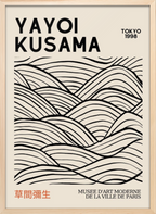 Kusama Hillscape