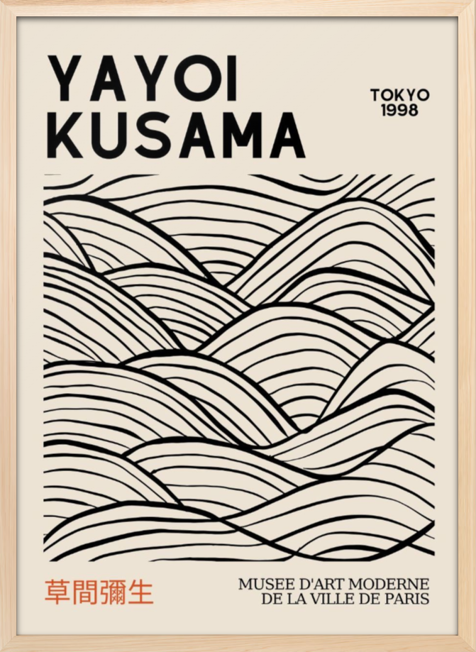 Kusama Hillscape