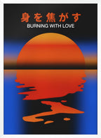 Burning With Love