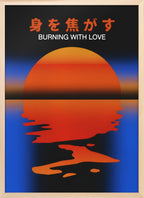 Burning With Love