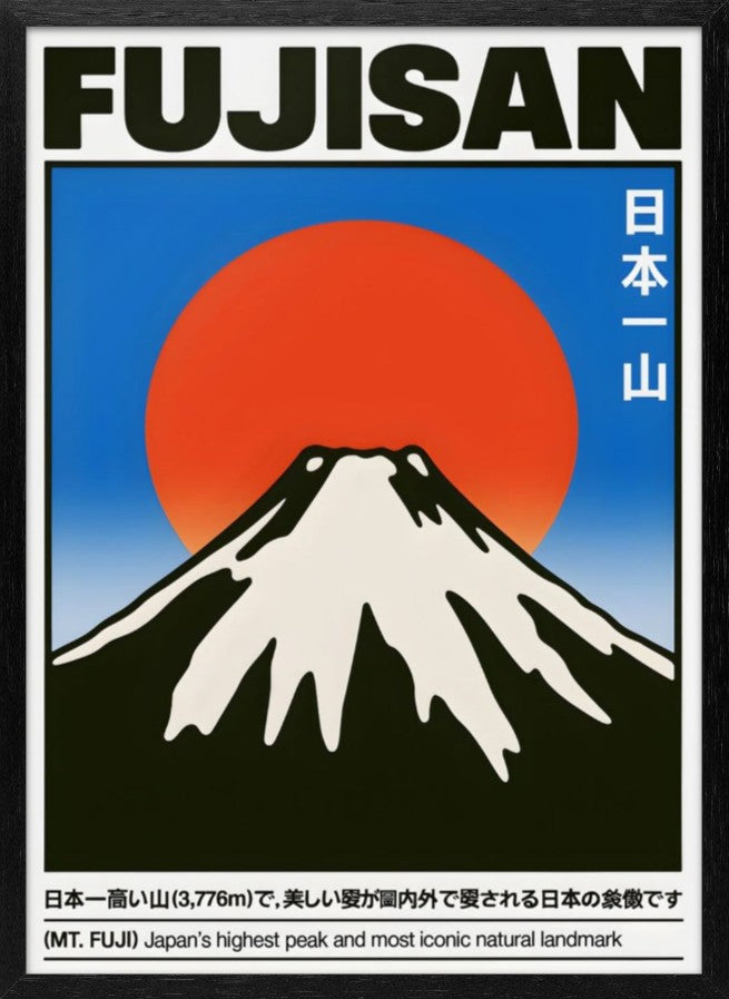 Fujisan