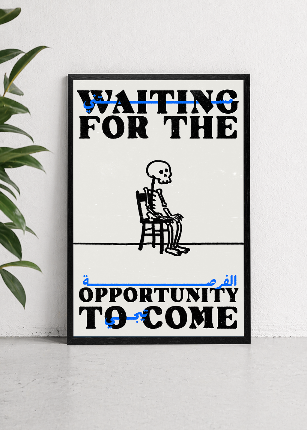 Opportunity