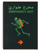 Emergency Exit