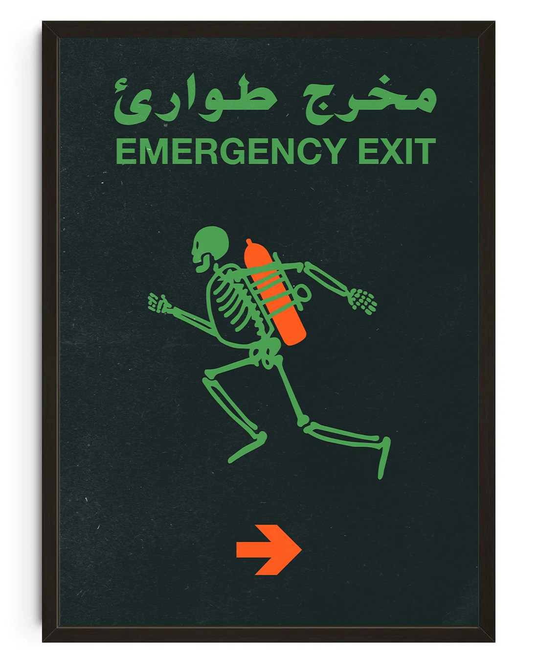 Emergency Exit