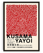 Koi I
